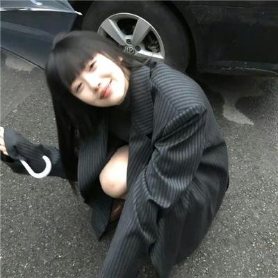 小心肝儿